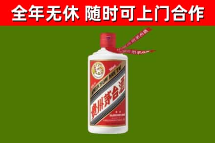 荆州回收飞天茅台酒