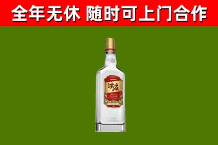 荆州回收尖庄酒